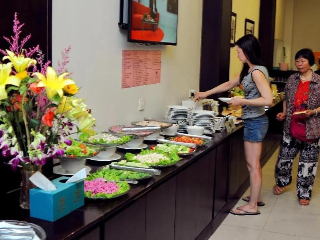 Bella Begonia Hotel Nha Trang